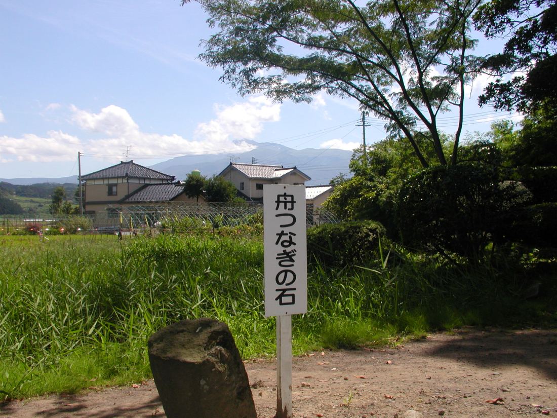 能因島・鳥海・象潟（Ｈ２１） 039