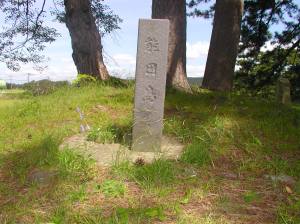 能因島・鳥海・象潟（Ｈ２１） 047