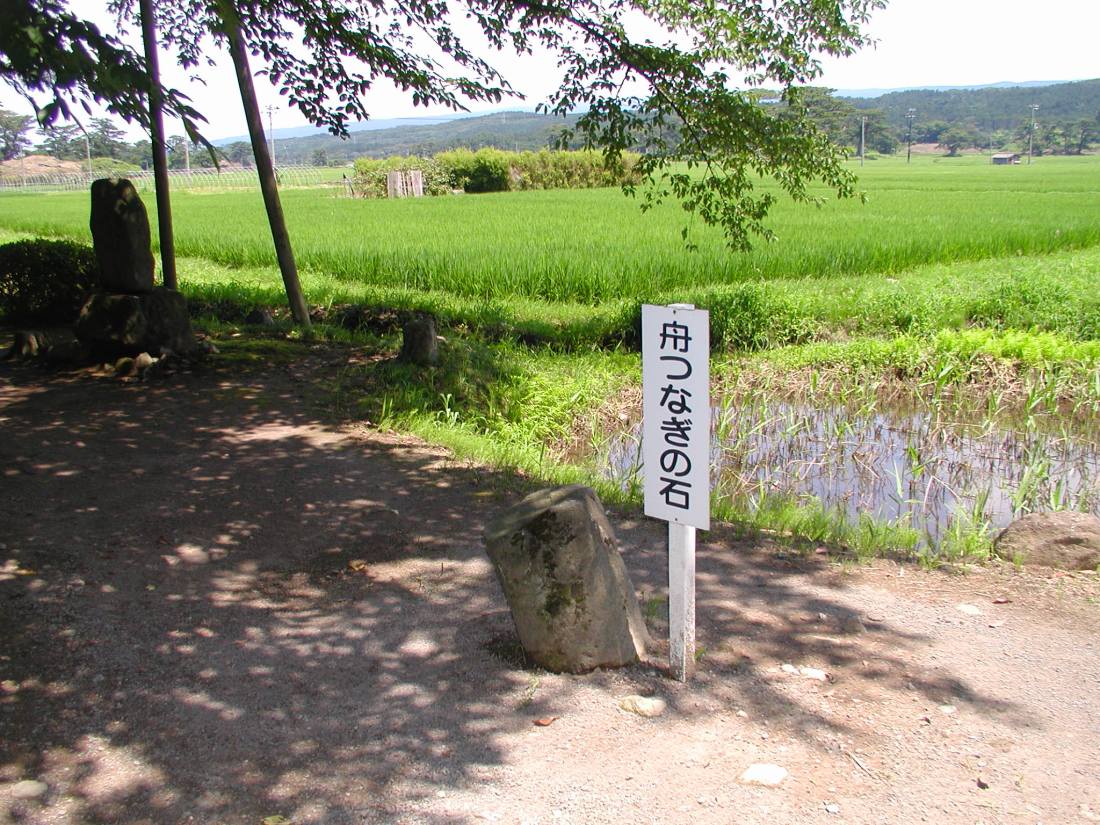象潟干満珠寺（Ｈ２１） 017
