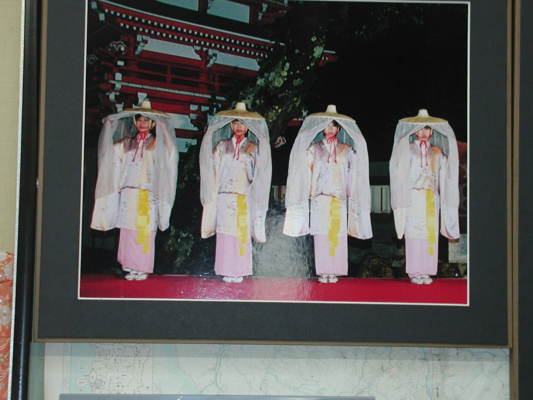 小野小町・菅江真澄・太平山(H21・11月) 008