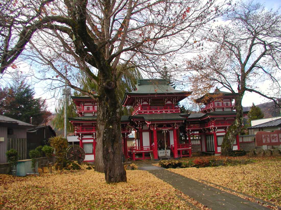 小野小町・菅江真澄・太平山(H21・11月) 021