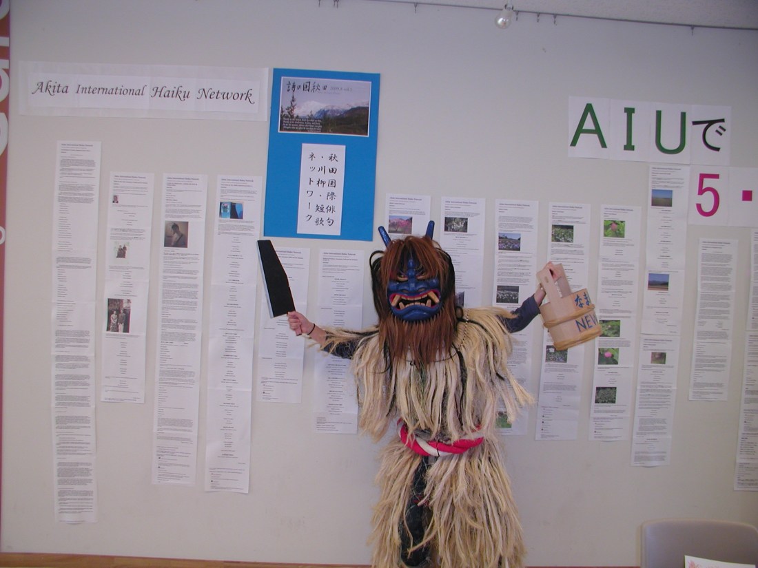 AIU俳句・ALVE haiku 003