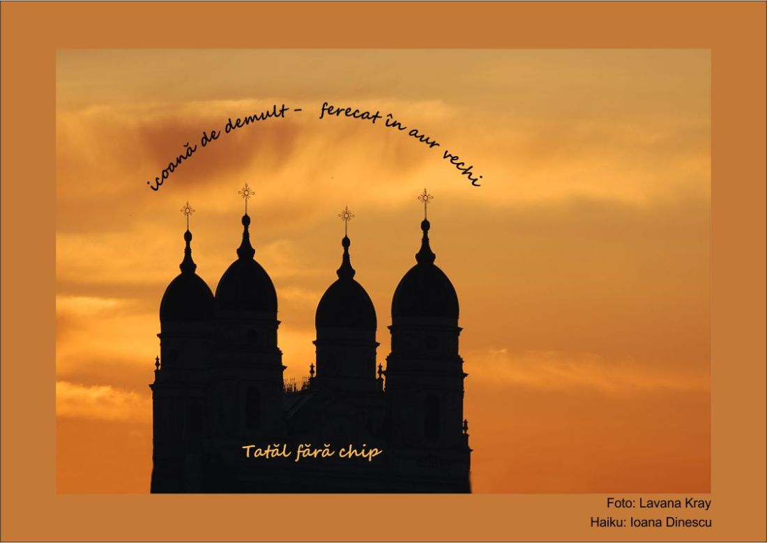 aur-vechi ( June 25)