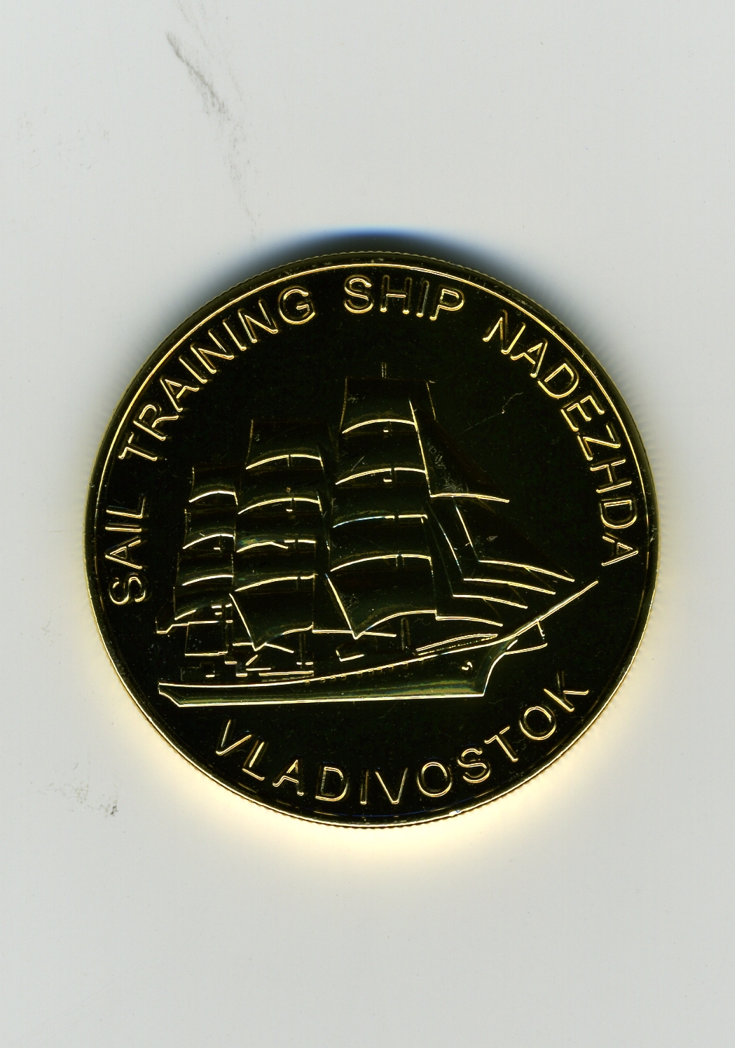 ロシア帆船ナジェダ号 001