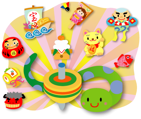 巳年の遊び(年賀)