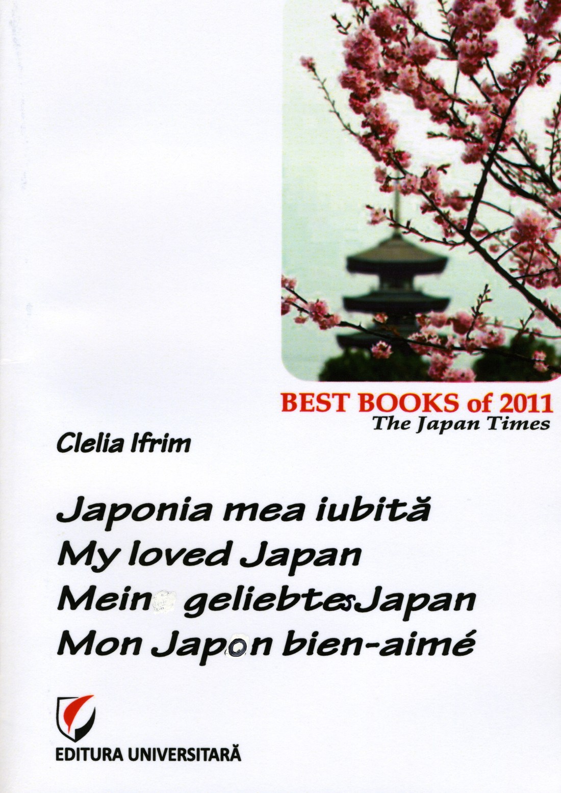 My Loved Japan (1)