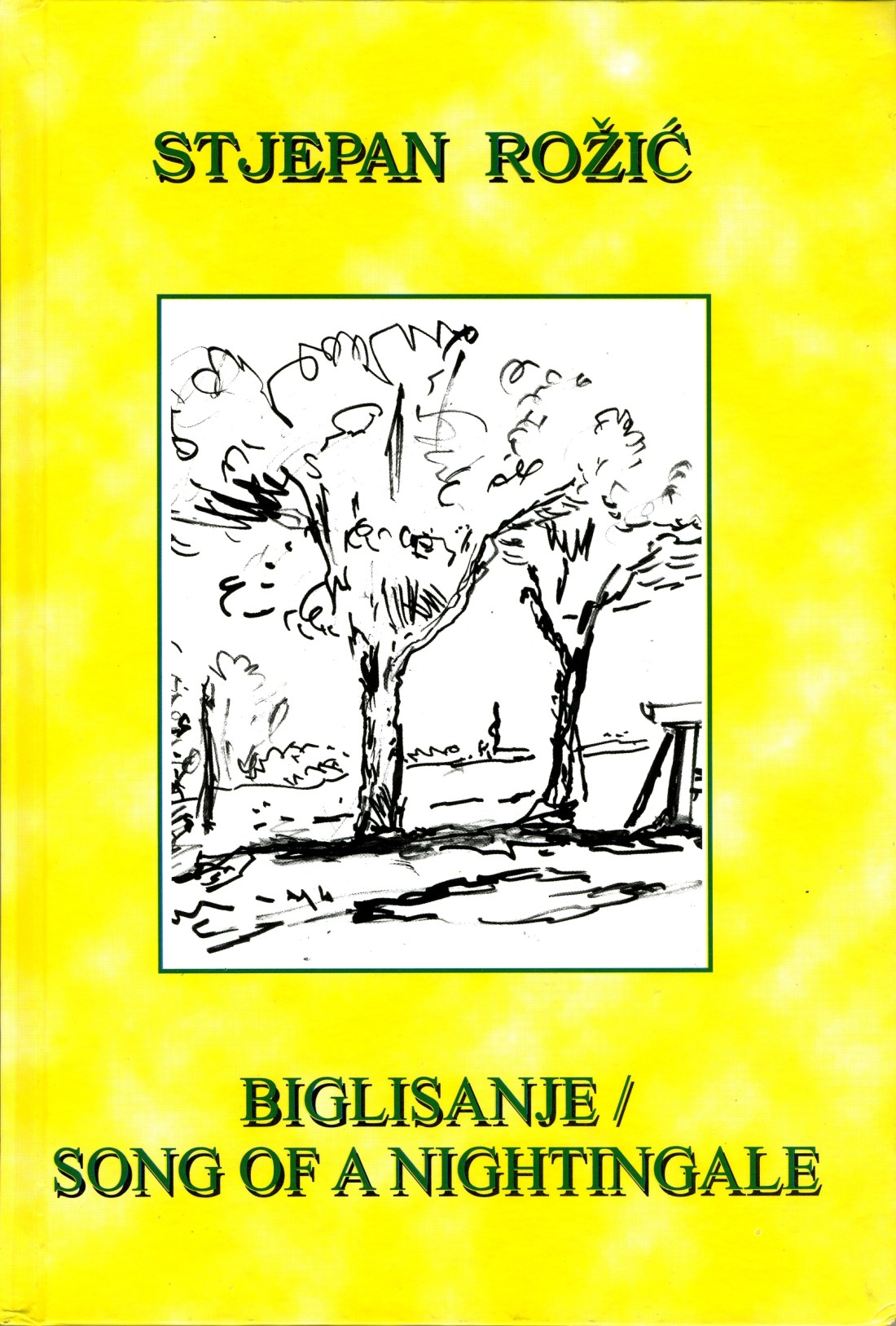 クロアチア俳句 002