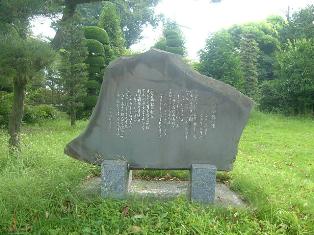 福原中学校（１）