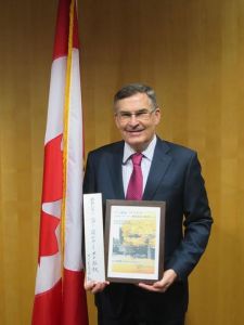 鹿児島（３６）