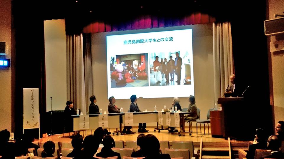 国文祭・かごしま（２）