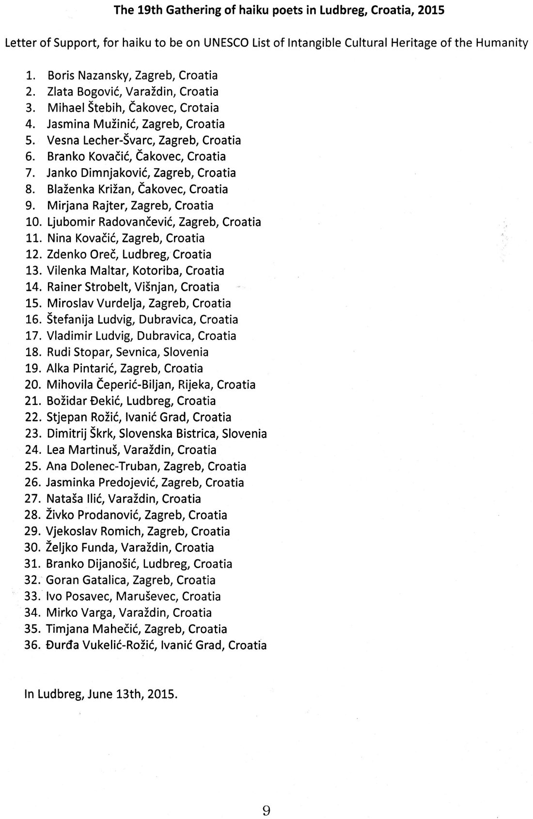 国文祭・かごしま(10)