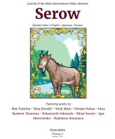Serow Vol. 2 Cover