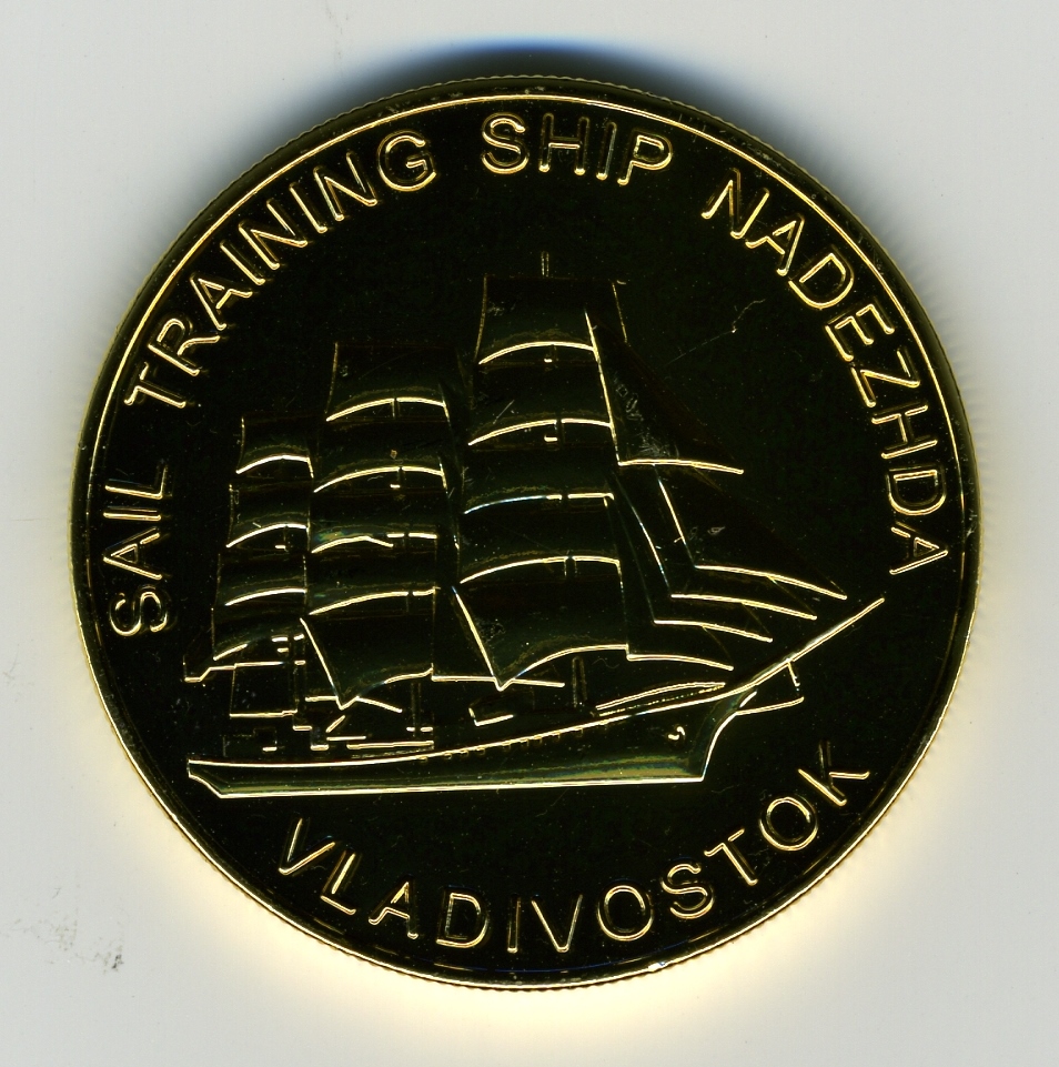 e383ade382b7e382a2e5b886e888b9e3838ae382b8e382a7e38380e58fb7-001